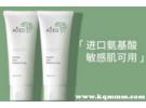 aoeo护肤品怎么样，aoeo护肤品到底好不好用