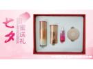 爱绽放护肤品多少钱一套，爱绽放护肤品好不好