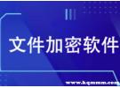 私密空间邀请码注册app是不是骗局，私密空间app下载是诈骗吗