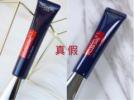 欧莱雅防伪查询入口，欧莱雅正品查询二维码