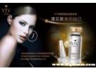 薇缇薇化妆品是正规厂吗，薇缇薇化妆品曝光？