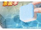洗衣机泡腾片是骗局吗？洗衣机泡腾片对人体有害吗？