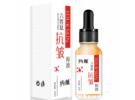 约肤的化妆品正规吗，约肤胶原蛋白紧致晚安冻膜