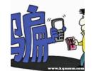 okex新手骗局？有多少人被okex被骗过