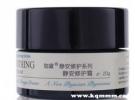 珈黛是正规化妆品吗，珈黛产品怎么样