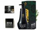 乐草元治疗脱发管用吗，乐草元洗发水曝光