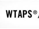 wtaps是什么牌子，wtaps属于什么档次