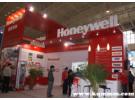 honeywell什么牌子，honeywell是什么意思
