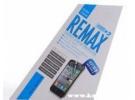 remax这个牌子可靠吗，漫步者和remax哪个牌子好