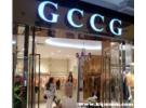 gccg是什么牌子，gccg女装属于什么档次