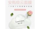 玛丽博士灌肤靠谱吗是正规的吗，玛丽博士护肤品怎么样