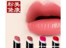 美康粉黛是正规品牌么，美康粉黛这品牌安全么