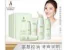 怀孕用什么牌子的护肤品最安全，怀孕能用的护肤品有哪些品牌