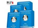 韩纪护肤品这个品牌怎么样，韩纪护肤品质量怎么样
