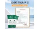 wsmm防晒霜怎么样，wsmm防晒霜好用吗