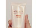 anessa是什么牌子，anessa防晒霜好用吗