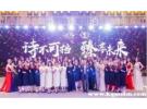 诗臻泊护肤品效果怎么样，诗臻泊为什么只有在美容院