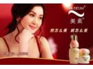 温碧霞代言的护肤品叫什么，温碧霞代言的护肤品品牌