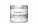 geoskincare是什么牌子，geoskincare面膜怎么用