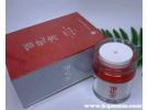 广州敬修堂的祛斑产品可靠吗，敬修堂佰花方真的能祛斑吗