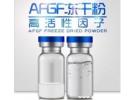 冻干粉全球十大排名品牌，什么牌子的冻干粉最好