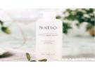 natio是什么牌子化妆品，natio化妆品是什么档次