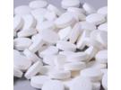 一般吃维生素C多久可以美白，药店2元的维c能美白吗