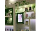 蝶美护肤品加盟需要多少钱，蝶美护肤品加盟靠谱吗