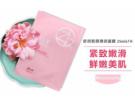 公主家微商代理靠谱吗，公主家微商揭秘