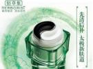 40岁适合用什么牌子的护肤品比较好，40岁适合使用佰草集护肤品吗