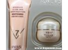梵露诗化妆品怎么样，梵露诗化妆品价格表