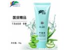 铸源化妆品怎么样，铸源化妆品一套多少钱