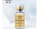 御影化妆品牌怎么样，御影化妆品能用吗