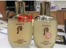天气丹真假辨别图片，天气丹属于什么档次化妆品