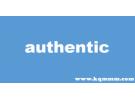 authentic是什么牌子，authentic是啥牌的衣服