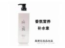 叶纯洗发水怎么样，叶纯洗发水多少一瓶