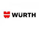 wurth是什么品牌，wurth衣服是什么品牌