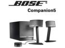 bo和bose哪个档次高，bose属于什么档次