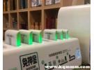 云充吧共享充电宝附近网点怎么找，云充吧共享充电宝网点在哪