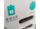 小怪兽充电宝怎么样，小怪兽充电宝怎么还