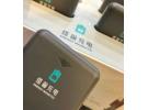 附近怪兽充电宝归还点，附近有怪兽充电宝借吗