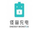 怪兽充电宝归还点查询，怪兽充电宝归还地点怎么找