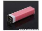 powerstick充电宝怎么样，powerbank充电宝好吗