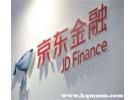 京东白条怎样关闭步骤，开通京东白条怎么关闭