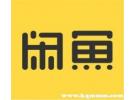 闲鱼卖家怎么设置信用卡收款，闲鱼商家如何开通信用卡支付