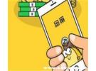 闲鱼卖手机最安全的方式是什么，闲鱼寄卖手机48小时靠谱吗