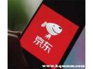 京东买手机靠谱吗？正品吗？