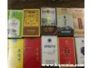 拼多多上卖的烟能抽吗，在拼多多买烟靠谱吗