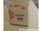 淘宝商家怎么入驻淘宝特价版，淘宝商家怎么入驻逛逛