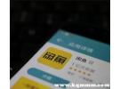 闲鱼怎么删除别人的评价，闲鱼删除评价怎么删除